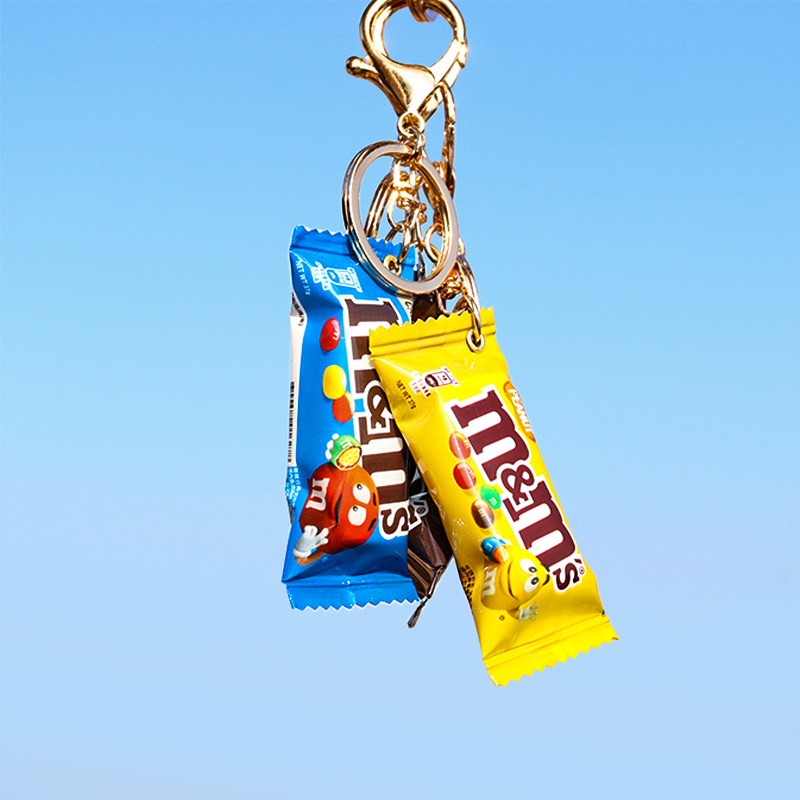 M&M's! Niebiesko-żółto-brązowe – Yellow Food Snacks recenzja i cena