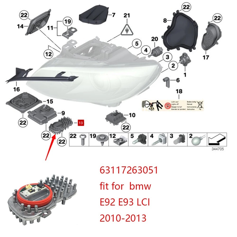 NOWE Do BMW E92 E93 LCI 2010-2 – Yellow Food Snacks recenzja i cena